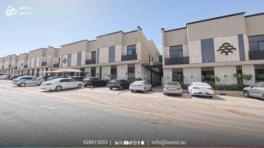 شقة 3 غرف جديدة للايجار بحي النرجس – 87694104