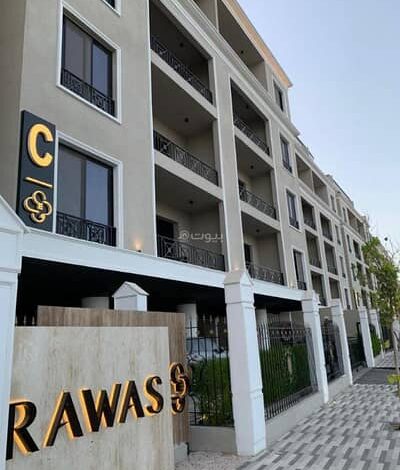 للإيجار – شقة سكنية فاخرة في رواس البحر (الطابق الثالث) – 87816614 للإيجار – شقة سكنية فاخرة في رواس البحر (الطابق الثالث) – 87816614