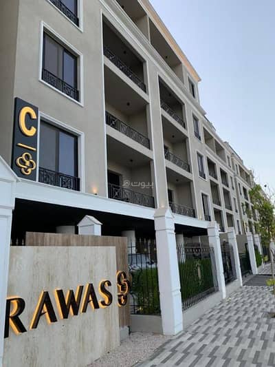 للإيجار – شقة سكنية فاخرة في رواس البحر (الطابق الثالث) – 87816614