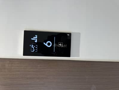 شقه جديده للإيجار النرجس – 87831950