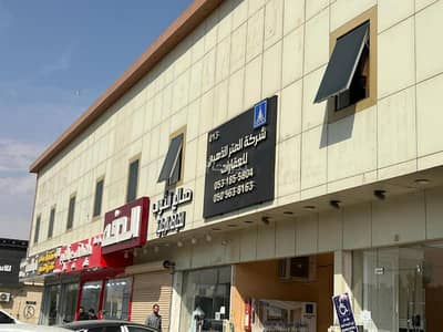 استديو بحي اليرموك للإيجار – طريق النجاح – 87832306 استديو بحي اليرموك للإيجار – طريق النجاح – 87832306