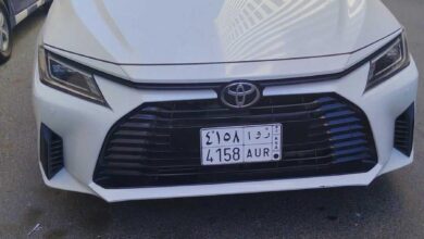 يارس 2024نص فل لتنازل للاستفسار