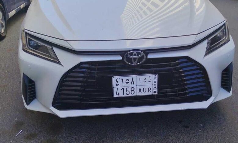 يارس 2024نص فل لتنازل للاستفسار