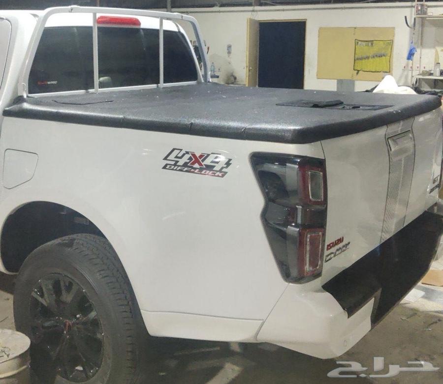 طبق و تانكي أيسوزو ديماكس