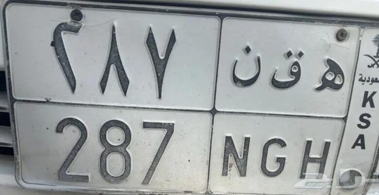 لوحة ثلاثية للبيع