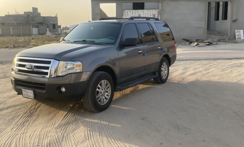 اكسبدشن2013 قصير