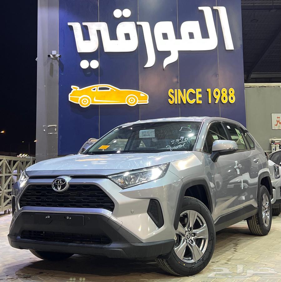 تويوتا راف فور استاندر بدون دبل 2025 أقل سعر كاش وبنوك