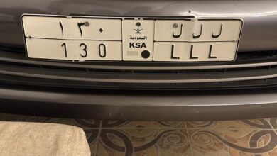 لوحة للبيع ل ل ل