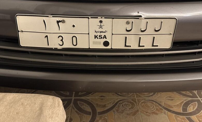 لوحة للبيع ل ل ل