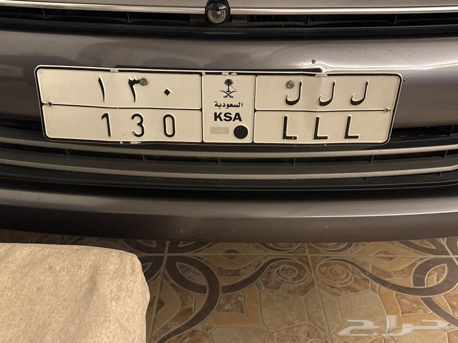 لوحة للبيع ل ل ل