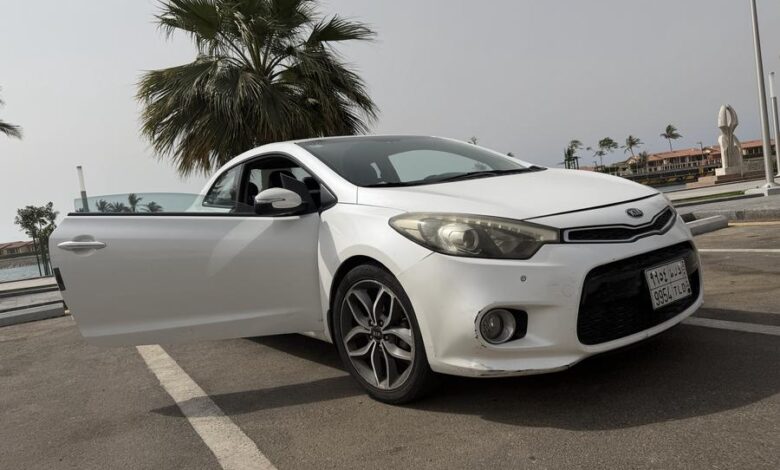 كيا كوبيه بوية الوكالة