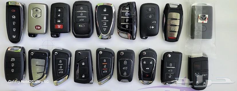 عروض وبرمجة جميع المفاتيح