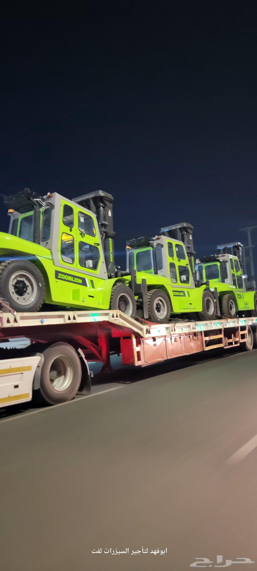 رافعة شوكية 3طن 5طن 7طن 10طن 16طن للايجار في الدرعية