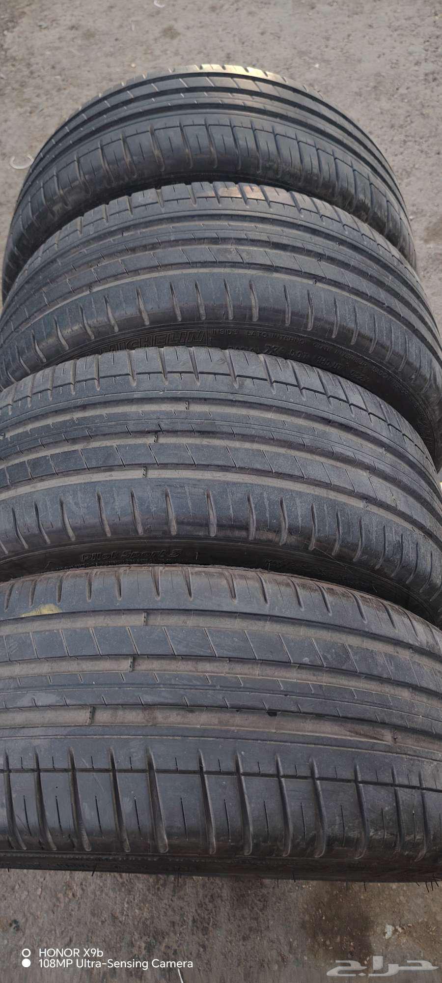 كفرات مشلان 205 40 17