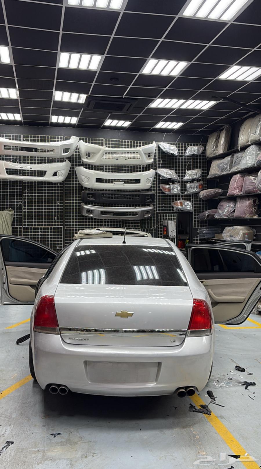 كابرس 2008 مرهمه داخلي و خارجي 2013