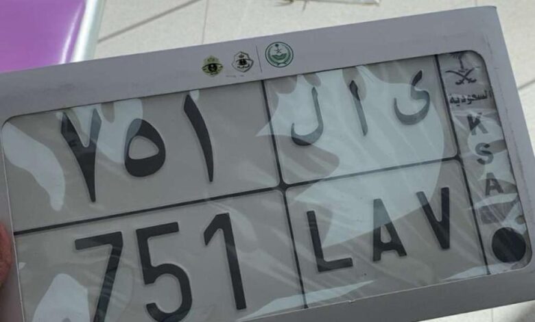 لوحه ثلاثيه للبيع