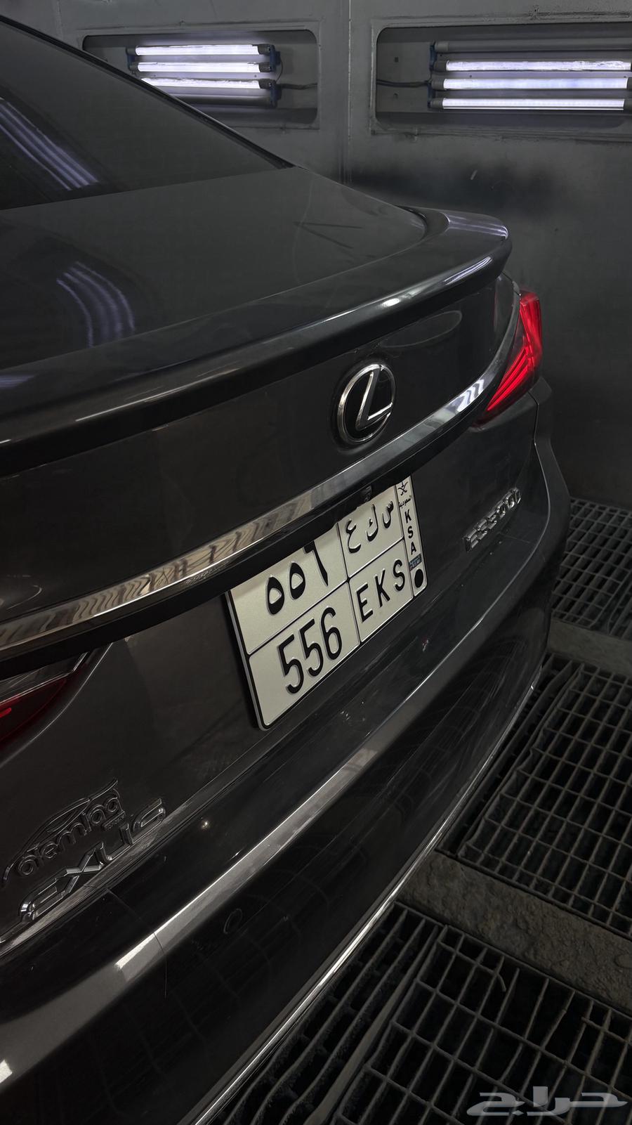 للبيع لوحة مميزه س ك ع 556