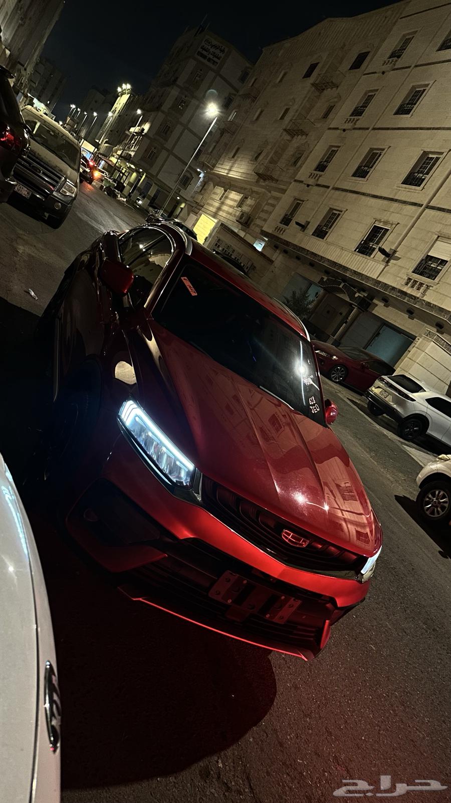 جيلي توجيلا فل كامل