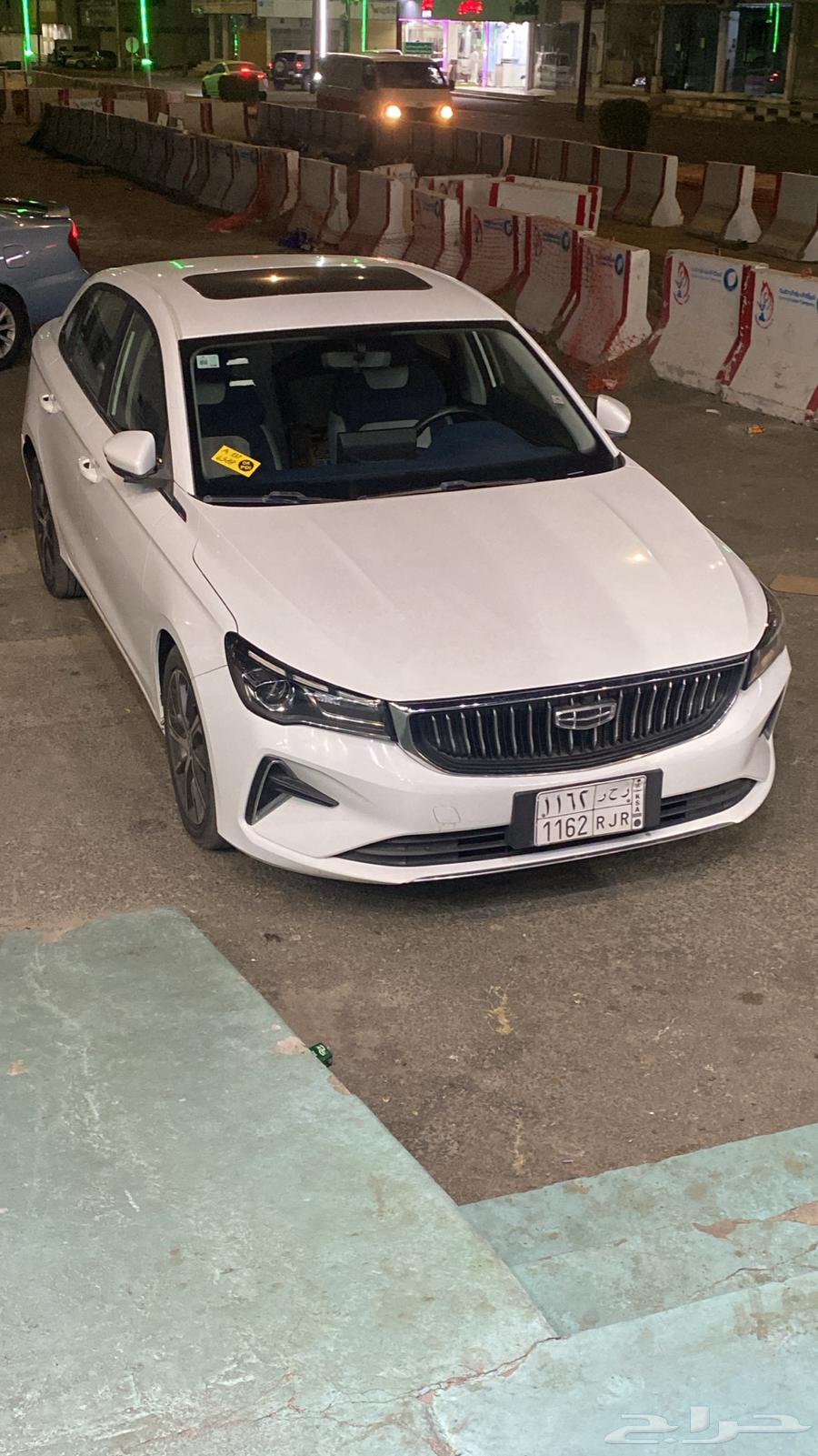 جيلي23فل كامل وكاله