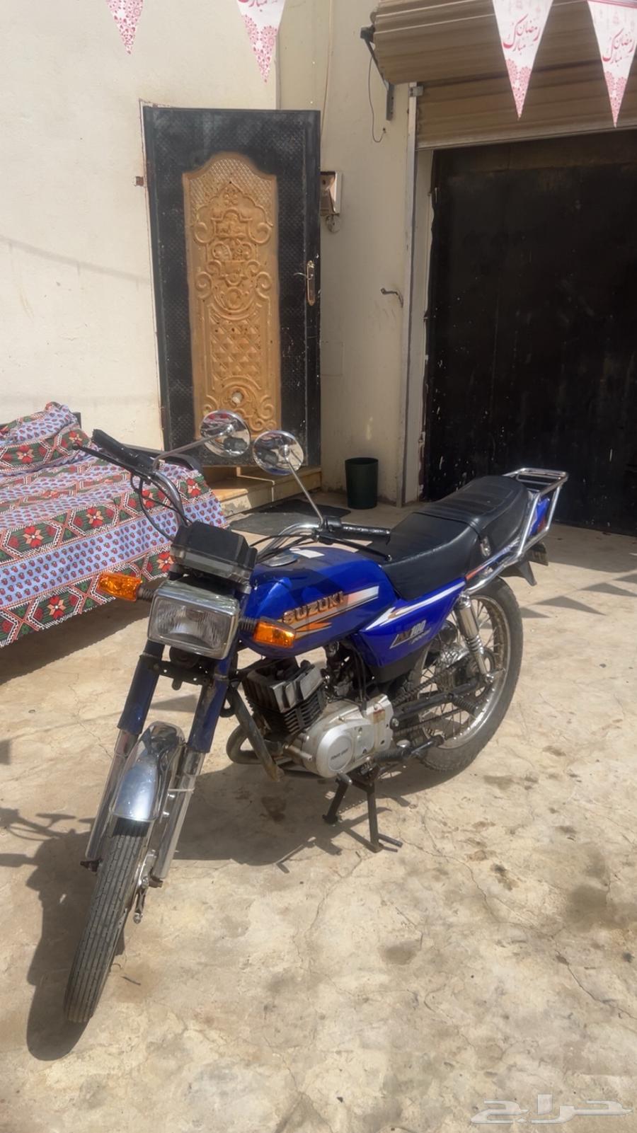 اكس ميه بلوحه