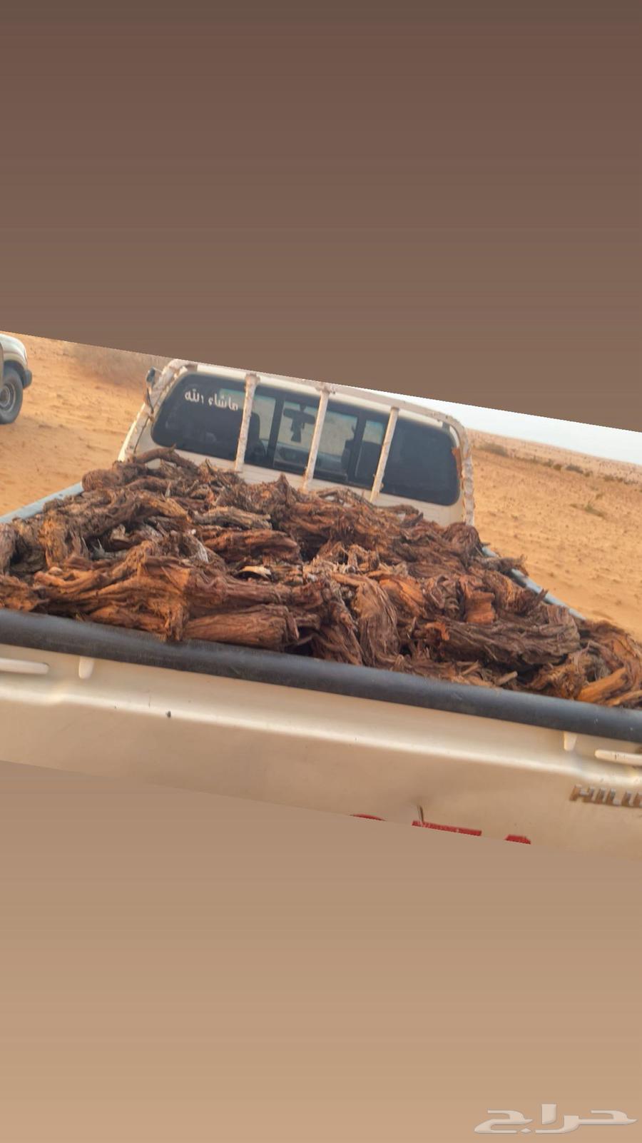 يتوفر بكرا مسح حوض نفس هذا