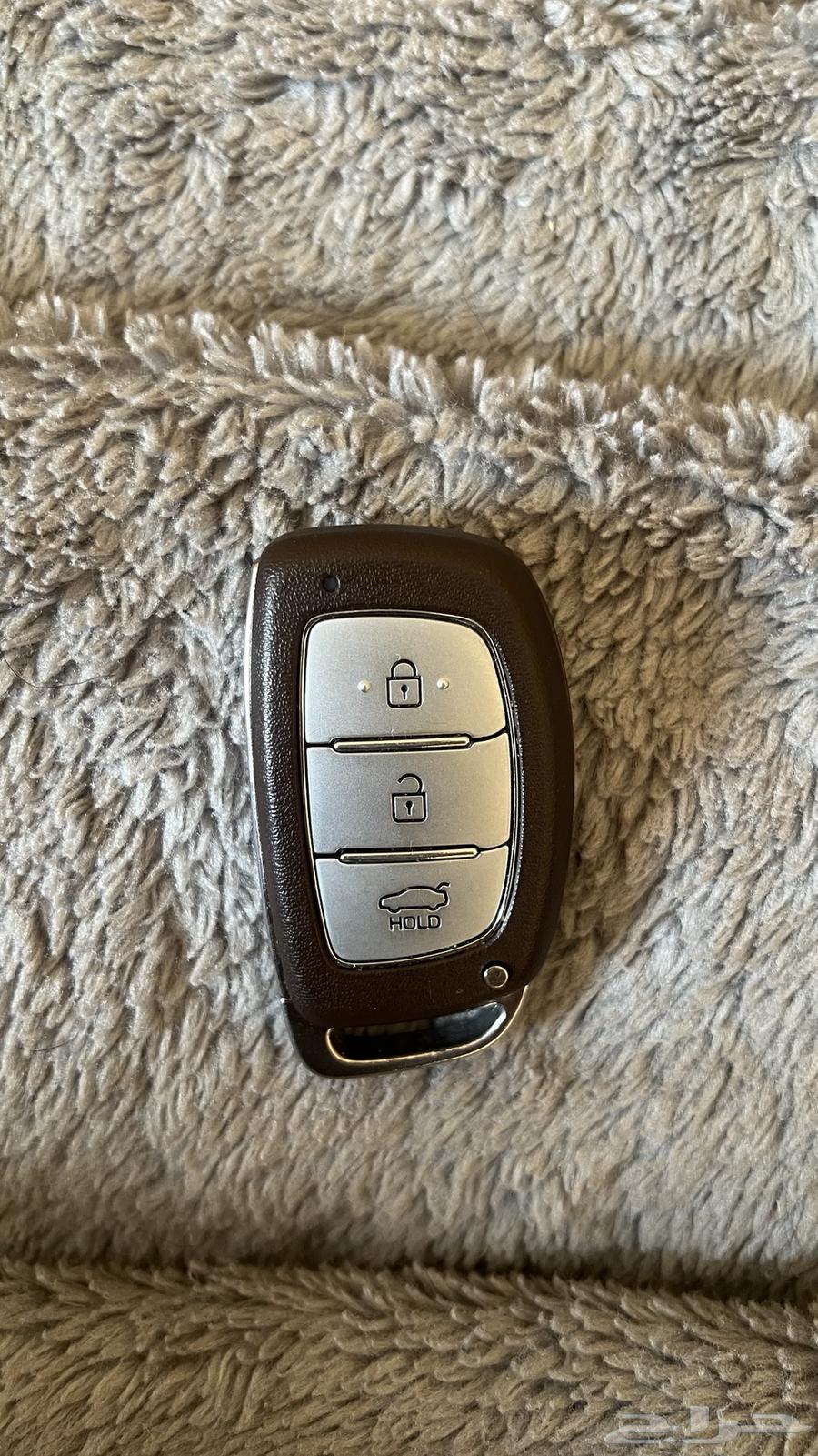 ريموت مفتاح النترا 2017 فل كامل