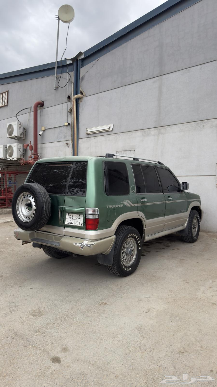 جيب ايسزوزو تروبر