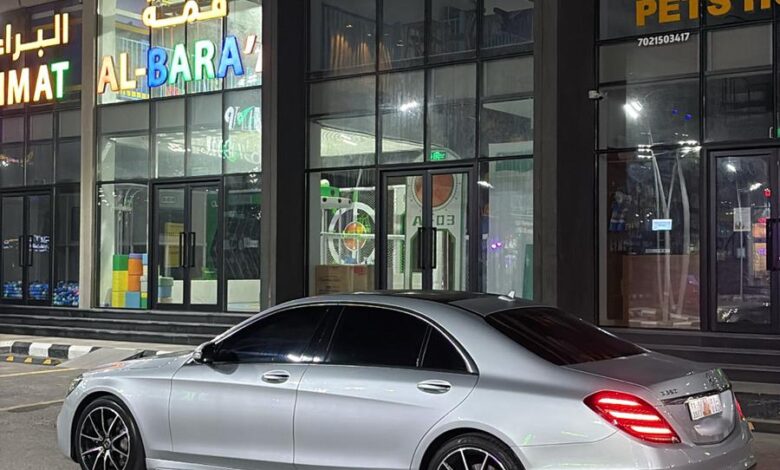 مرسيدس 2017 V8 S550 فيس لفت S560 2021 مرسيدس 2017 V8 S550 فيس لفت S560 2021