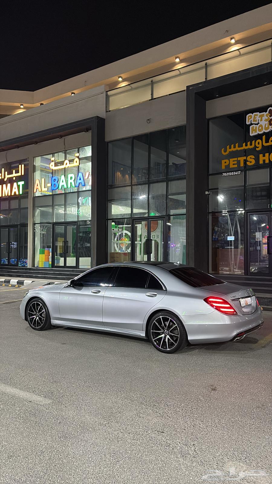 مرسيدس 2017 V8 S550 فيس لفت S560 2021
