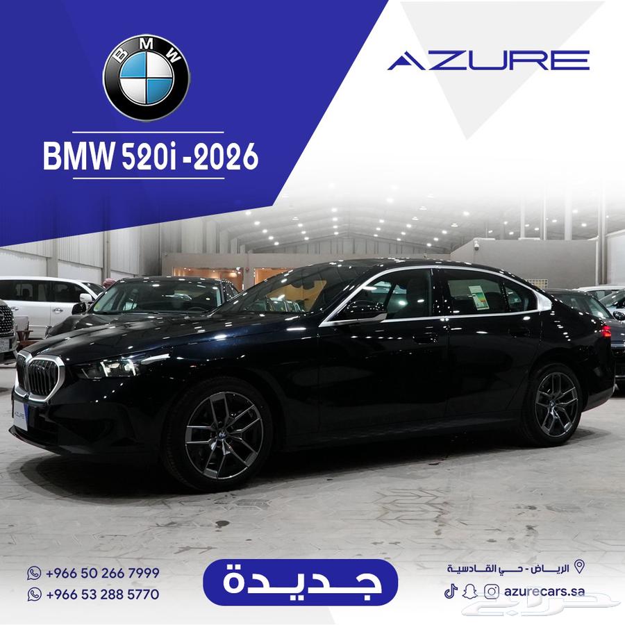 بي ام دبليو 520i لاكجري 2026 داخلية أوف وايت ( الناغي )