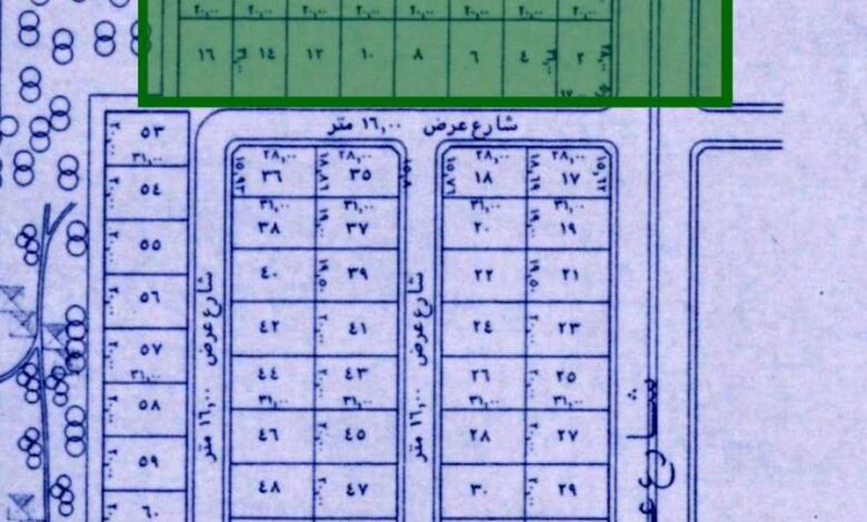 من يخلص 2ص قطعه