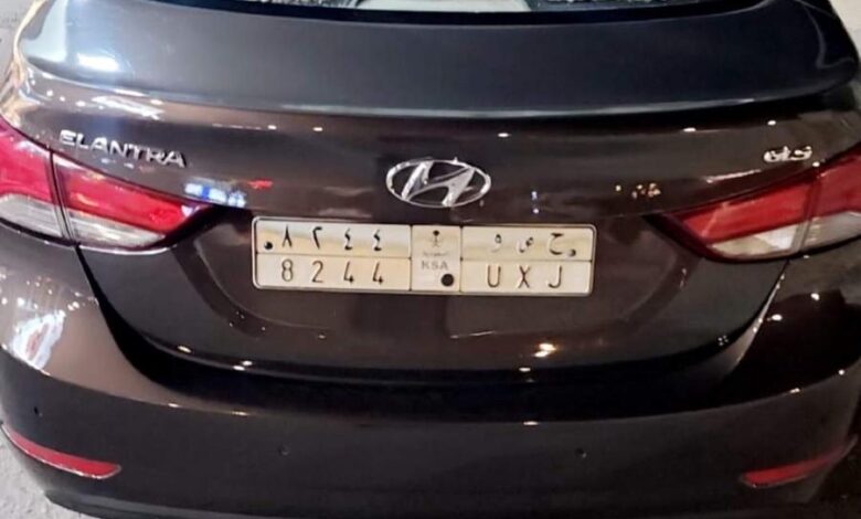 النترا 2015 فل كامل مراتب جلد بصمه النترا 2015 فل كامل مراتب جلد بصمه