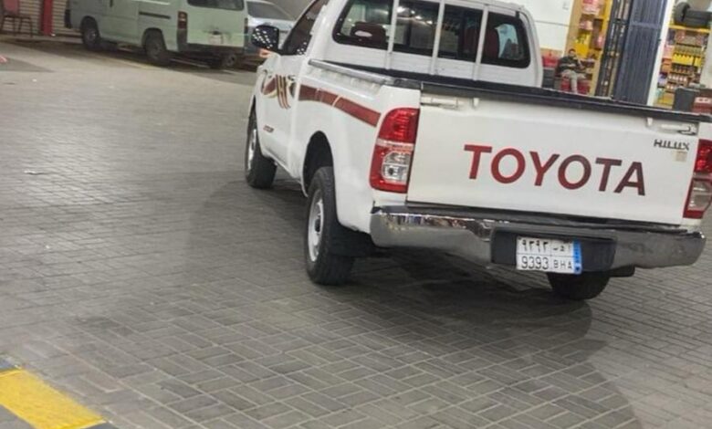 هيلكس للبيع غمار الموقع القرياات