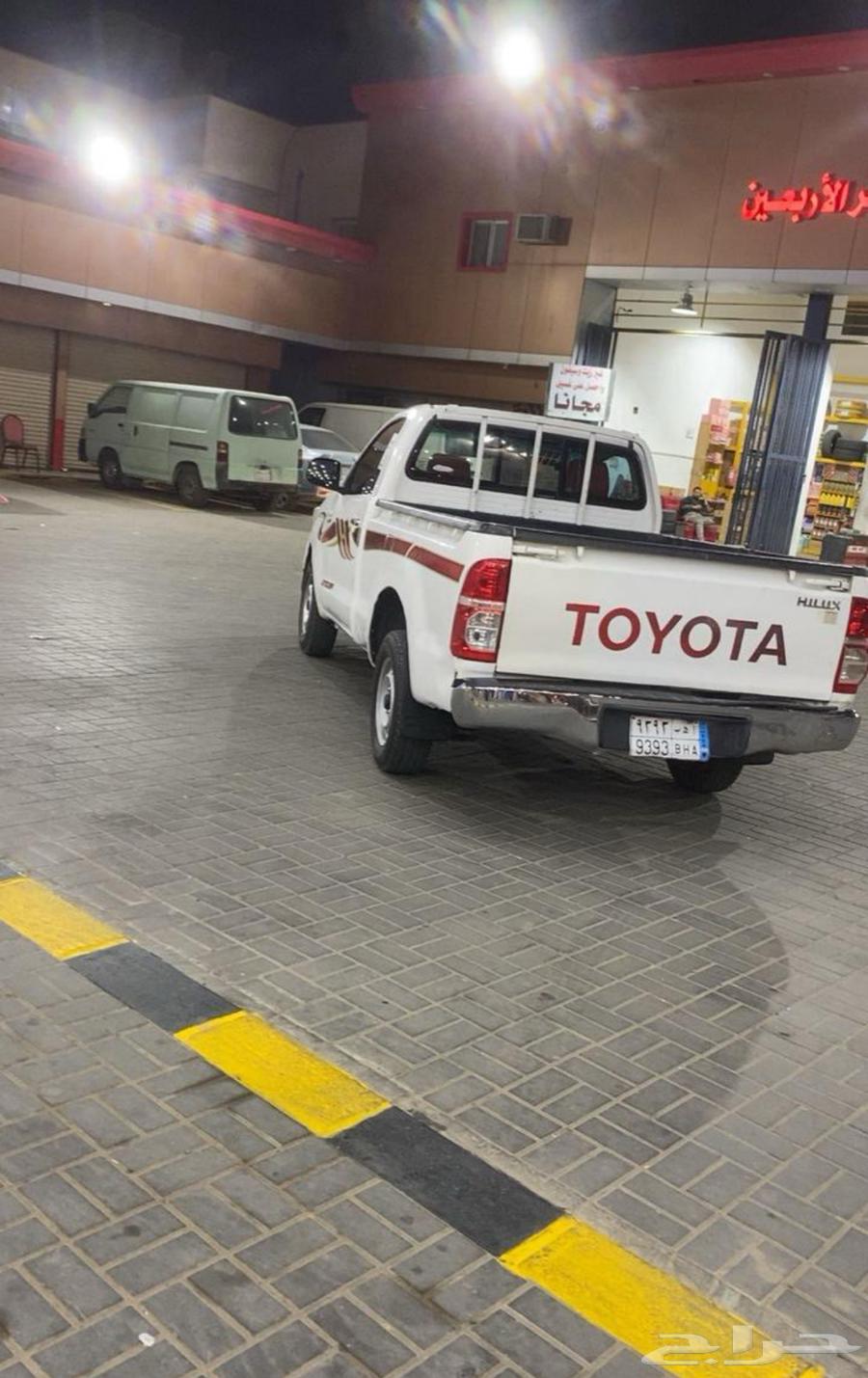 هيلكس للبيع غمار الموقع القرياات