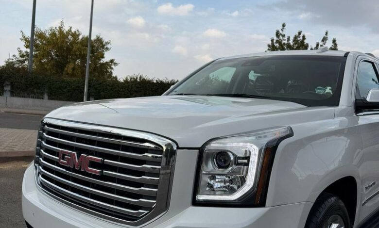 يوكن فل كامل