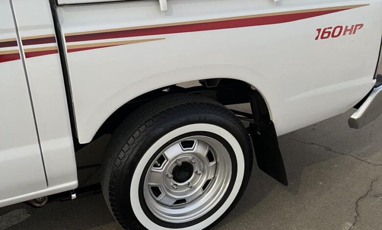 كفرات يوكهاما