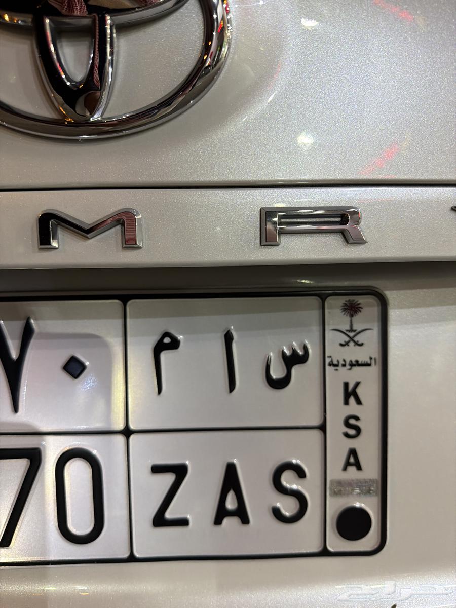 لوحة للبدل س ا م