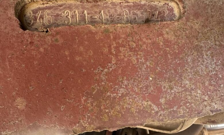 عايدي للبيع مديل 74