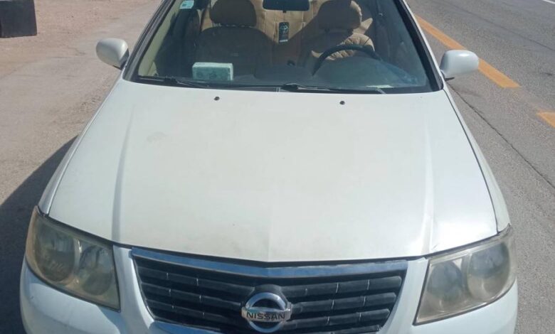 نسيان صنى 2013 الشكل القديم