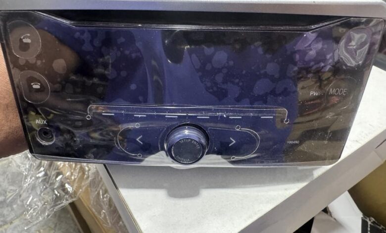 مسجل البازعي شغال على الشرط