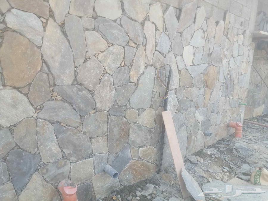 معلم تلبيس حجر