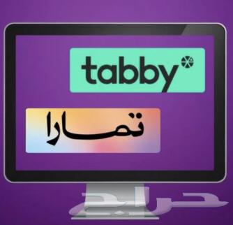 مكينة سيكويا-لكزس-فكسار-تندرا 2010-2011-2012-2013-2014-2015