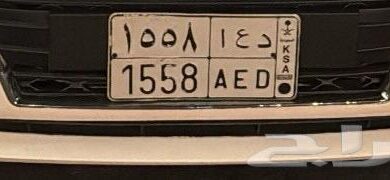 لوحة مميزه