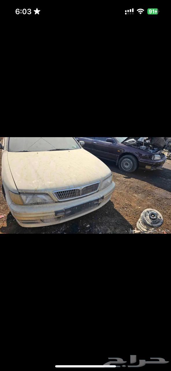 تشليح الحاير بالرياض لبيع قطع مكسيما