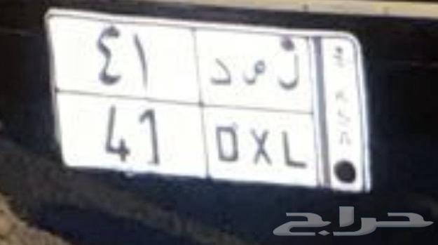 لوحه خصوصي للبيع السوم 10