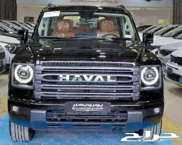 هافل H9 نص فل 2026 كاش واقساط