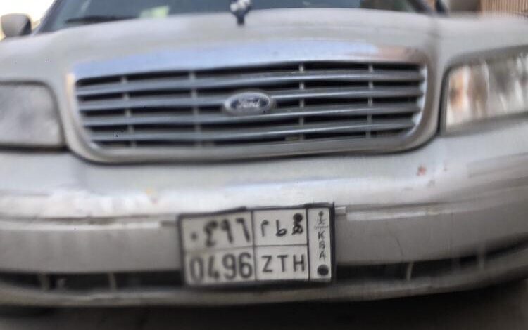 اللوحة للبيع