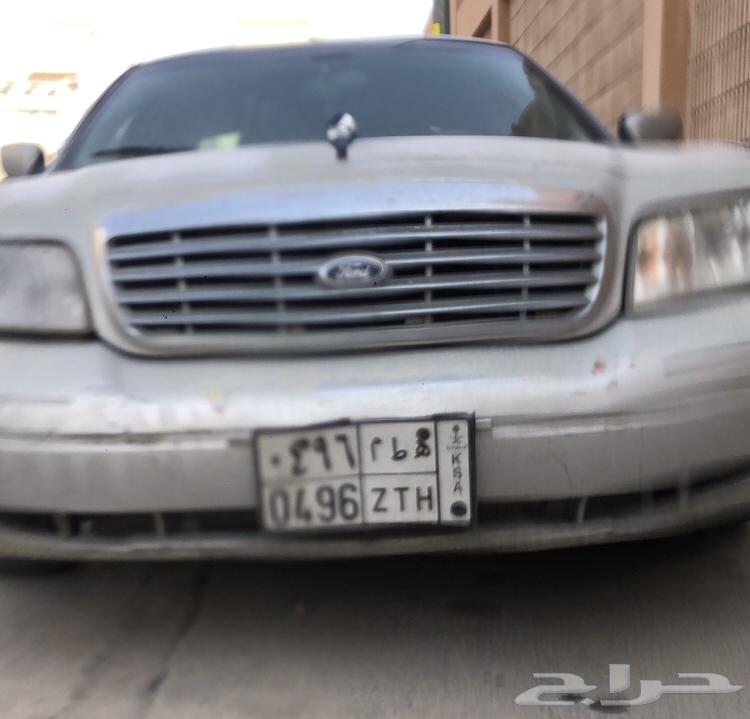 اللوحة للبيع