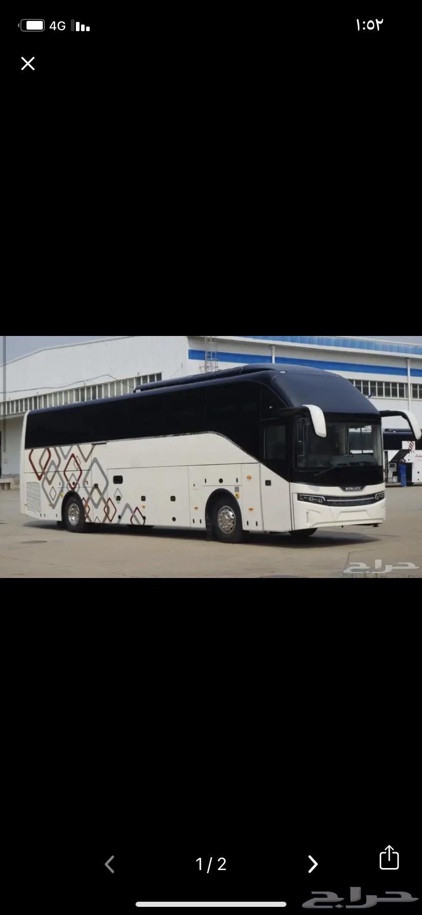 ايجار باص في المدينه مزرات استقبال قطار استقبال مطار