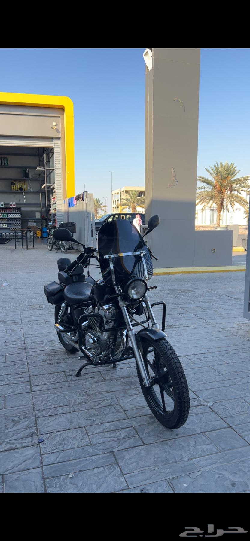 دباب ياماها فيراقو